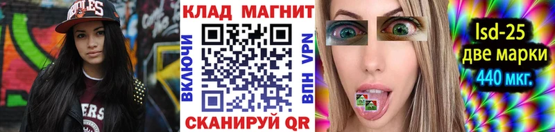 Купить закладку Кремёнки Амфетамин  Конопля  COCAIN  A PVP  Меф мяу мяу  ГАШ 