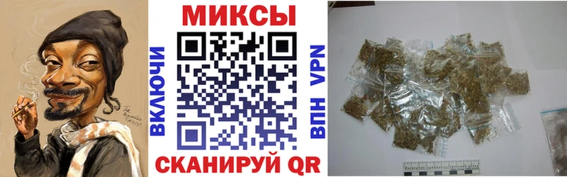 БУТИРАТ 1.4BDO  Кремёнки 