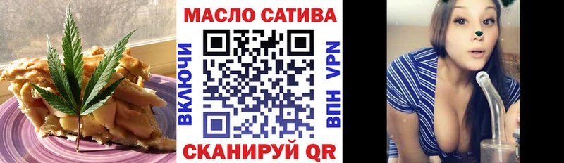 где купить наркоту  Кремёнки  Печенье с ТГК марихуана 