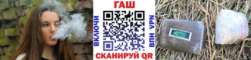 Гашиш 40% ТГК  Кремёнки 