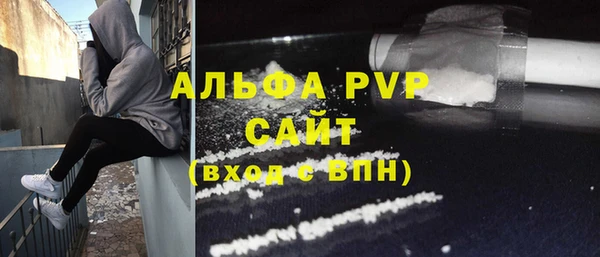 твердый Михайловка
