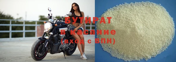 СК Майский
