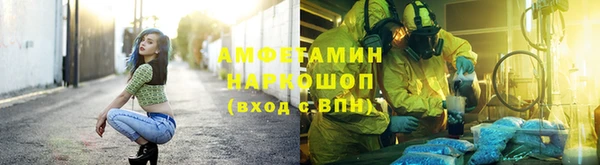 таблы Алексеевка