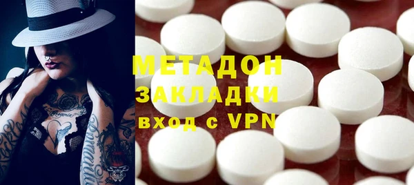 таблы Алексеевка