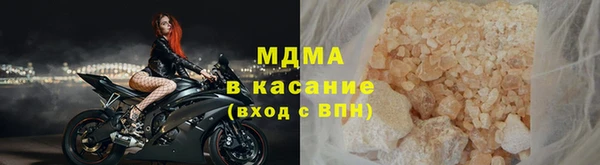 таблы Алексеевка