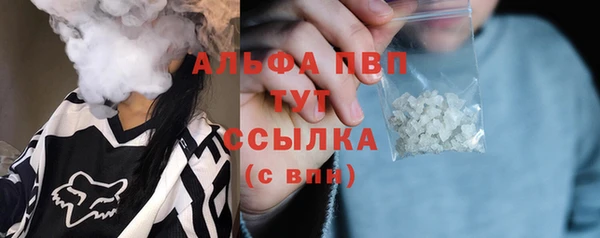 прущие крисы Нязепетровск