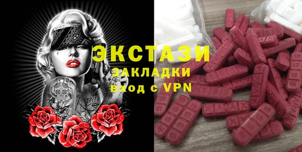 таблы Алексеевка