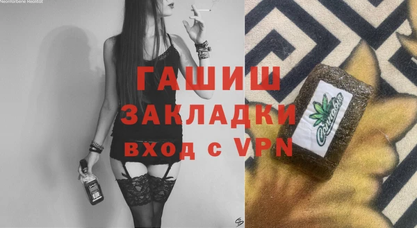 таблы Алексеевка