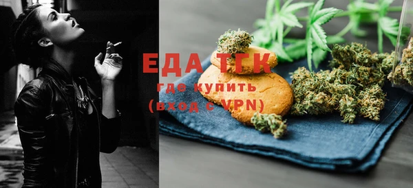 шишки Алзамай