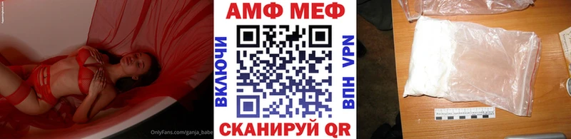 omg   Кремёнки  Метамфетамин пудра 